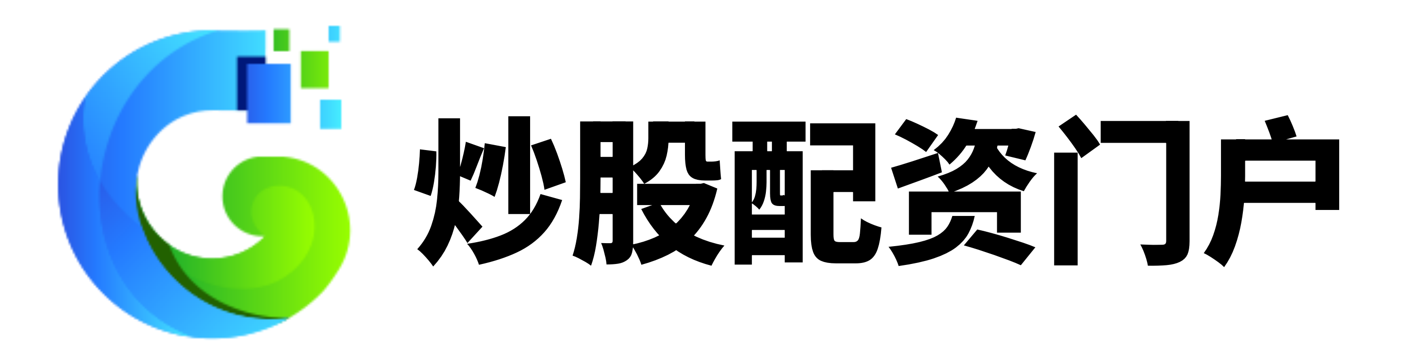 5策略